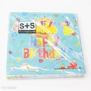 Latest design happy birthday printed wood pulp paper napkin