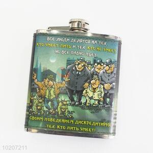 New Comic Printed Stainless Steel Plastic Camping Hip Flask Mini Flagon