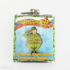 Fun Pattern Outdoor Camping Stainless Steel Plastic Hip Flask