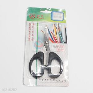 Promotional Black Handle Office Affairs Scissor