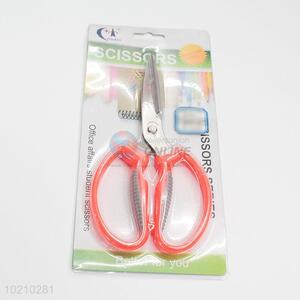 New Design Office Affairs Student Scissor