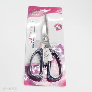 High Quality Home Use Multifunctional Scissor