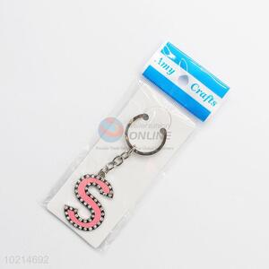 Great low price new style pink S shape key chain