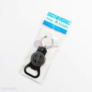 Promotional best fashionable cool black key chain with opener