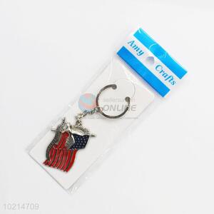 Cool new style key chain