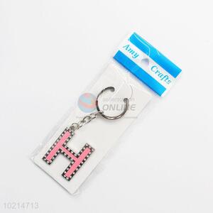 High sale best daily use pink H shape key chain