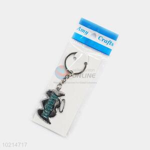 Wholesale cool key chain