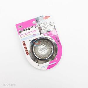 7cm kichen bathroom sink strainer