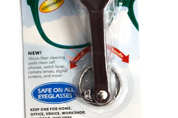 Fashion Design Scratchless Eyeglass Cleaner With Key Chain