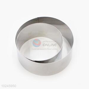 2pcs Round Stainless Steel Cake Mould