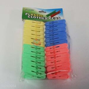 24pcs Laundry Clothes Pins Colorful Plastic Hanging Pegs Clips