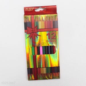 Best Quality 12 Set Colour Pencil