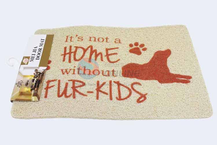 Dog Pattern Decorative Non-slip Front Floor Mat/Door Mat