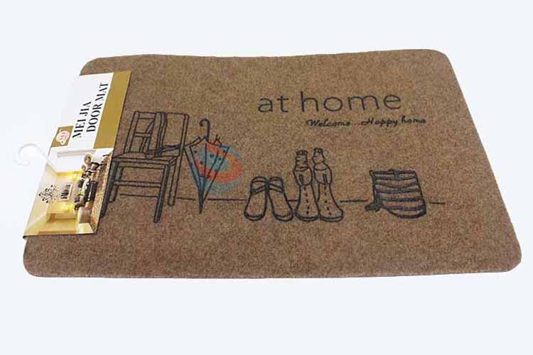 Umbrella Pattern Decorative Non-slip Front Floor Mat/Door Mat