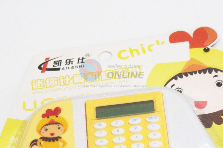 China factory price cute 2pcs correction tapes with calculator