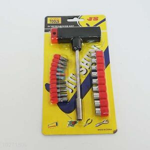 21PCS High Quality Daily Tool Set