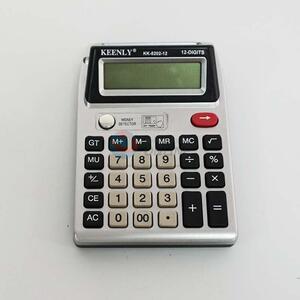 New Original Graphics Calculator