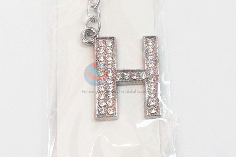 Low price cute useful H shape key chain