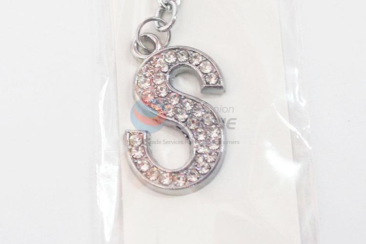 High sale cool S shape key chain