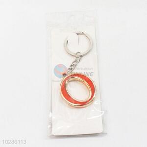 Top quality low price cool O shape key chain