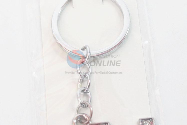 Low price cute useful H shape key chain