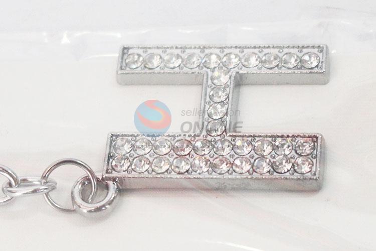 Low price cute useful H shape key chain