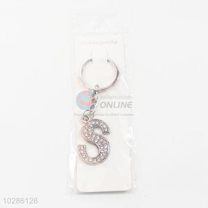 High sale cool S shape key chain