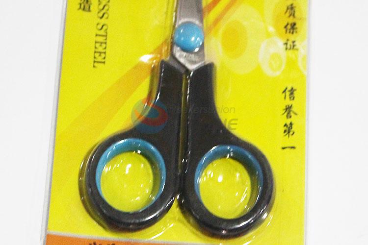 Kids Safety Stainless Steel Cutting Scissors