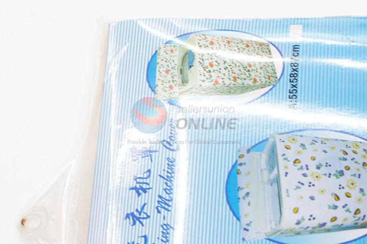 Cheapest Washing Machine Waterproof Cover