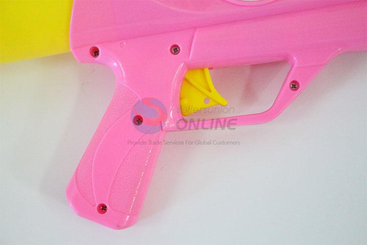 Lovely Colorful Water Gun