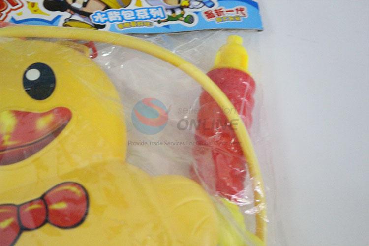 Durable duck design water gun