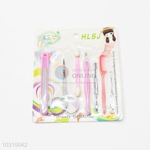 Popular Girls Manicure Set Cuticle Pusher/ Nail File/ Eyebrow Scissors/ Comb/ Earpick