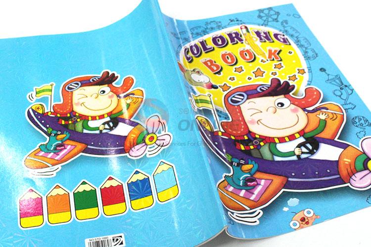 Creative Educational Drawing Book Popular Coloring Book