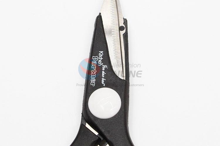 Cheap Stainless Steel Scissors