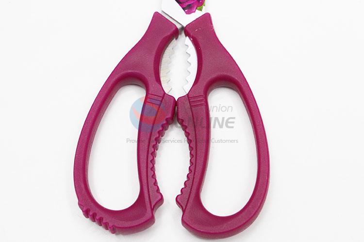 Best Selling Stainless Steel Scissors