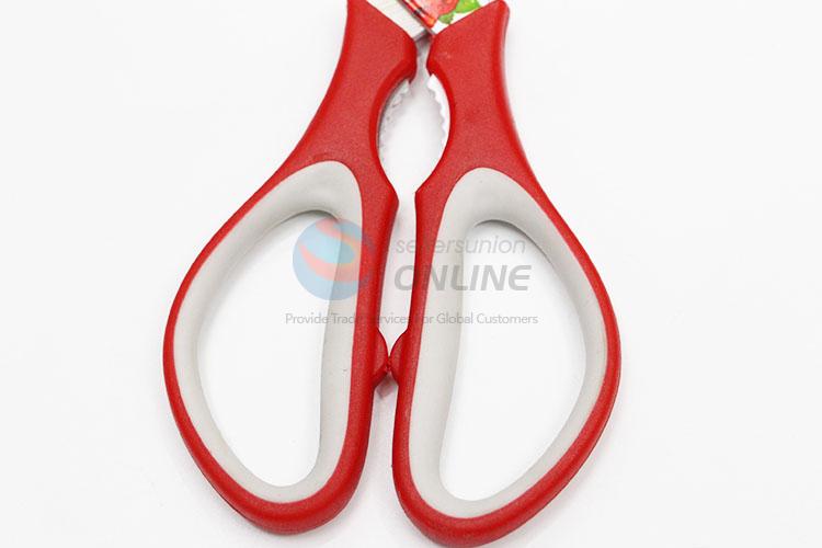 Durable Stainless Steel Scissors