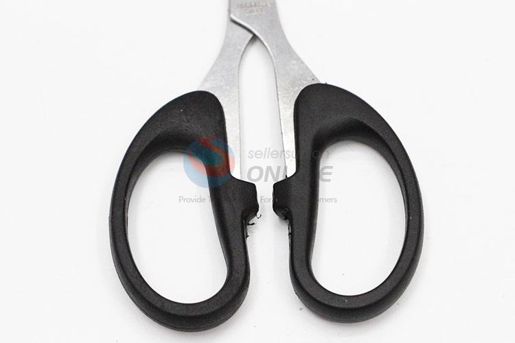 Latest Design Stainless Steel Scissors