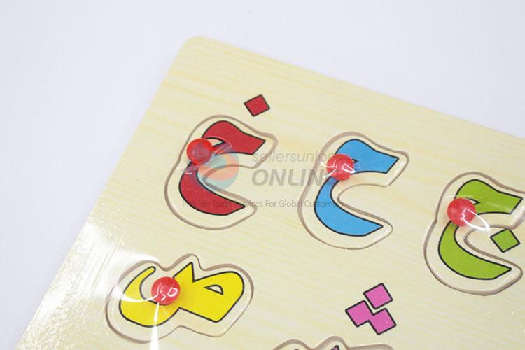 Wholesale Low Price Letters Wooden Jigsaw Puzzle