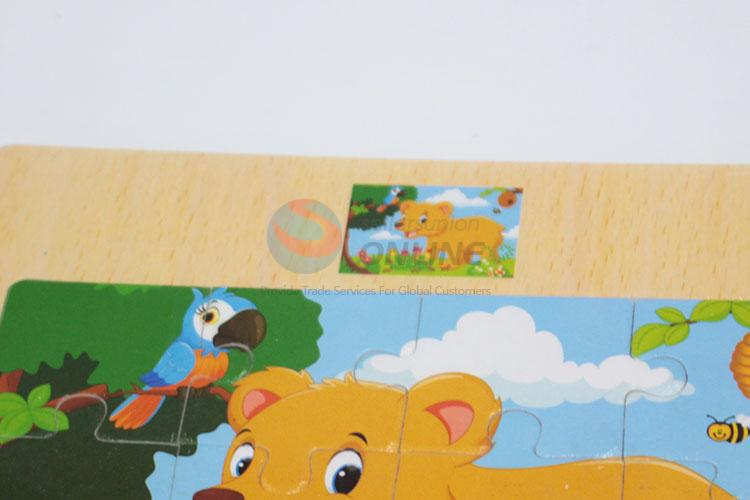 New Trendy Jigsaw Puzzle For Children