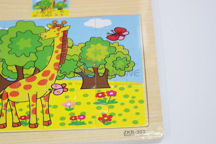 Promotional Wooden Jigsaw Puzzle