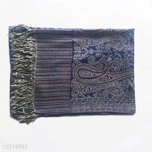 Dark Blue High Quality 100% Cotton Jacquard Scarf