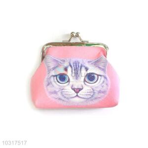 Top Quality Change Pocket Cute Coin Purse