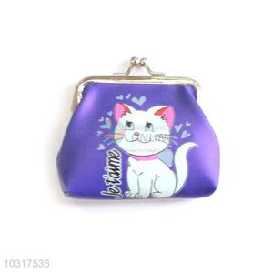 Top Quality Coin Purse Best Change Purse