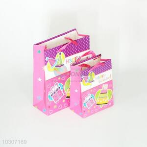 Birthday Party Gift Bag Purple Color