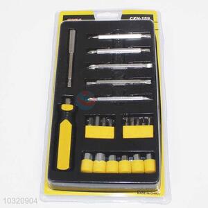 Latest design factory wholesale hardware tools set