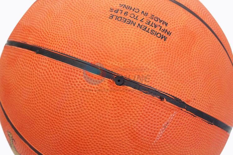 Factory sales bottom price training basketball