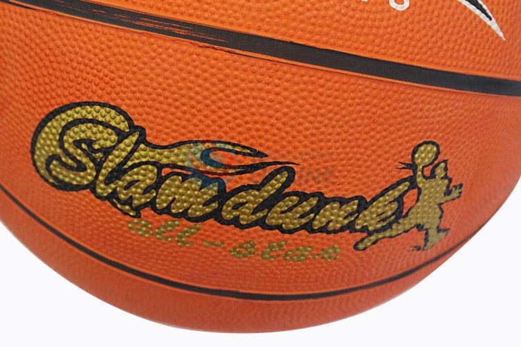 Factory sales bottom price training basketball