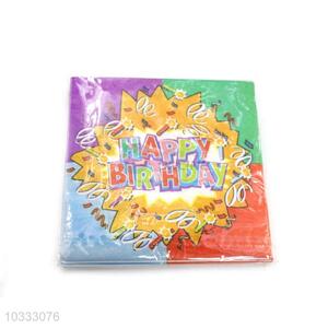 High Quality Happy Birthday Square Paper Towel for Sale