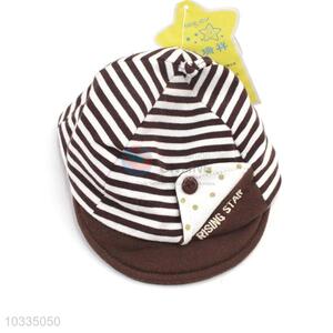 Creative Design Zebra Stripes Sun Hat Fashion Baby Hat