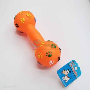 Orange Ball Pet Toys/Dog Toy/Chew Toy